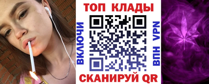 ГАШИШ Нариманов