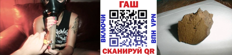 Купить Гашиш Меф мяу мяу Нариманов
