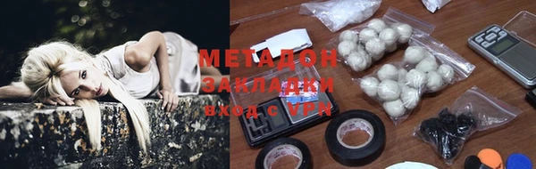 дмт Зерноград