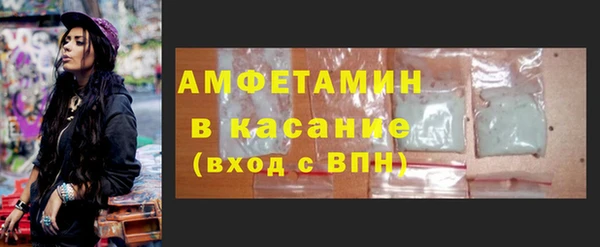 метадон Зеленодольск