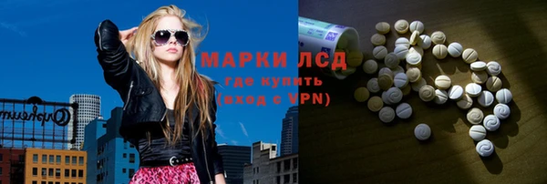 метадон Зеленодольск