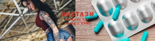 кокаин VHQ Зеленокумск