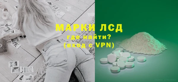 кокаин VHQ Зеленокумск