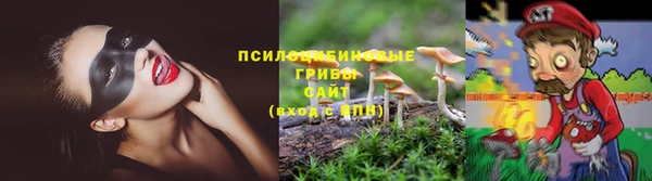 кокаин VHQ Зеленокумск