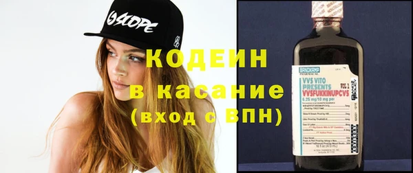 метадон Зеленодольск