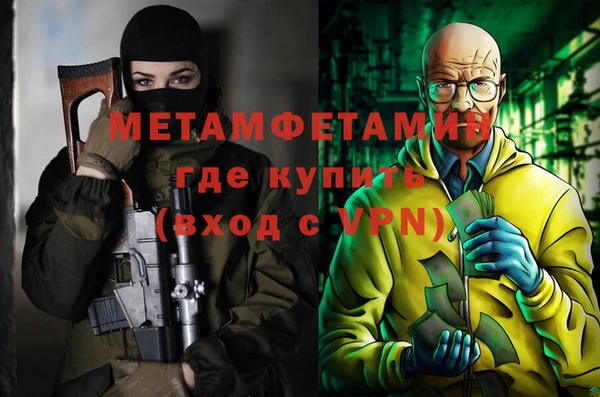 дмт Зерноград