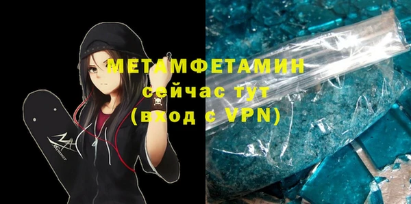 кокаин VHQ Зеленокумск