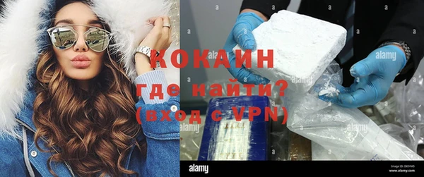 дмт Зерноград