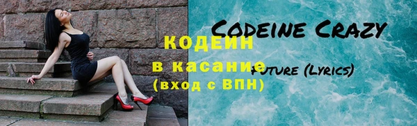 дмт Зерноград