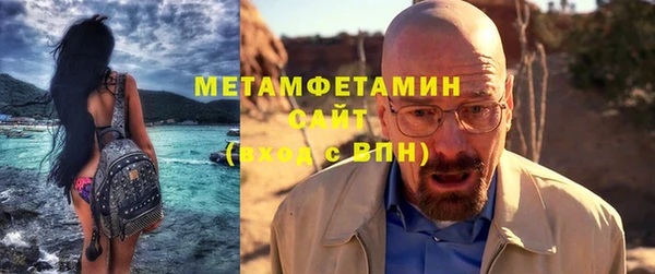 марки lsd Иннополис