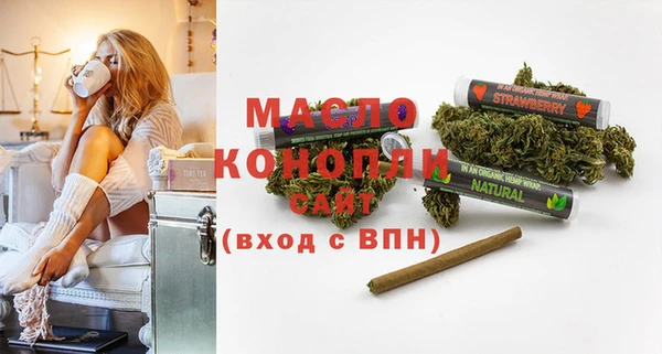 марки lsd Иннополис