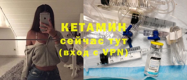 кокаин VHQ Зеленокумск