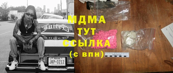 дмт Зерноград