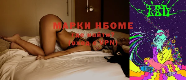 дмт Зерноград