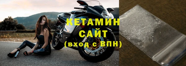 дмт Зерноград