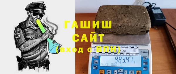винт Инсар