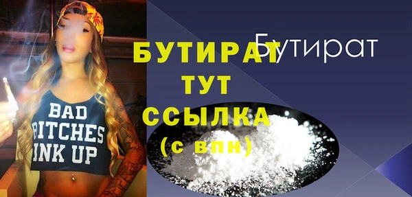 кокаин VHQ Зеленокумск
